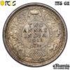 INDIA, George V, 2 Annas 1911, Calcutta, Pig type, PCGS MS 62