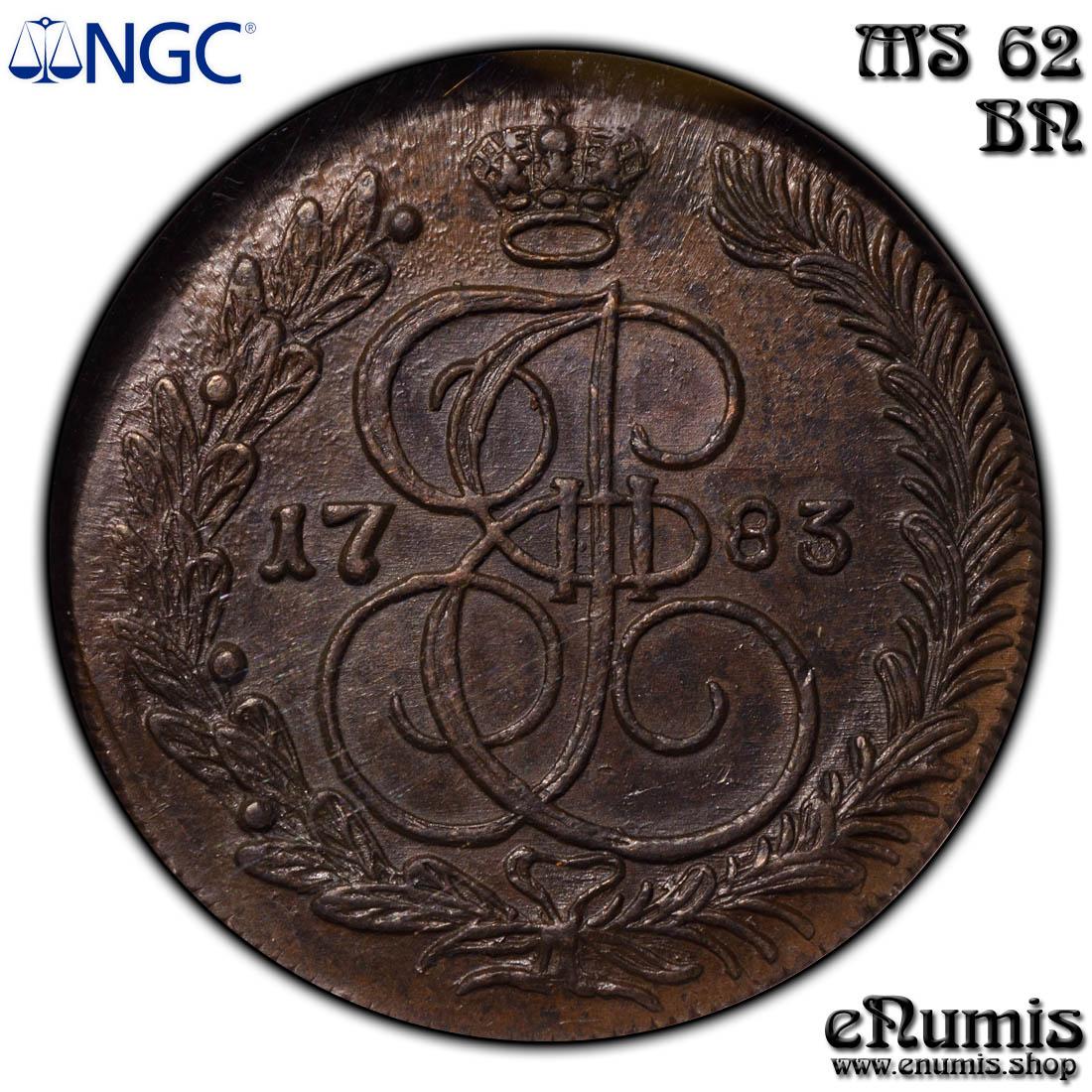 RUSSIA, Catherine II, 5 Kopeks 1783 KM, NGC MS 62 BN