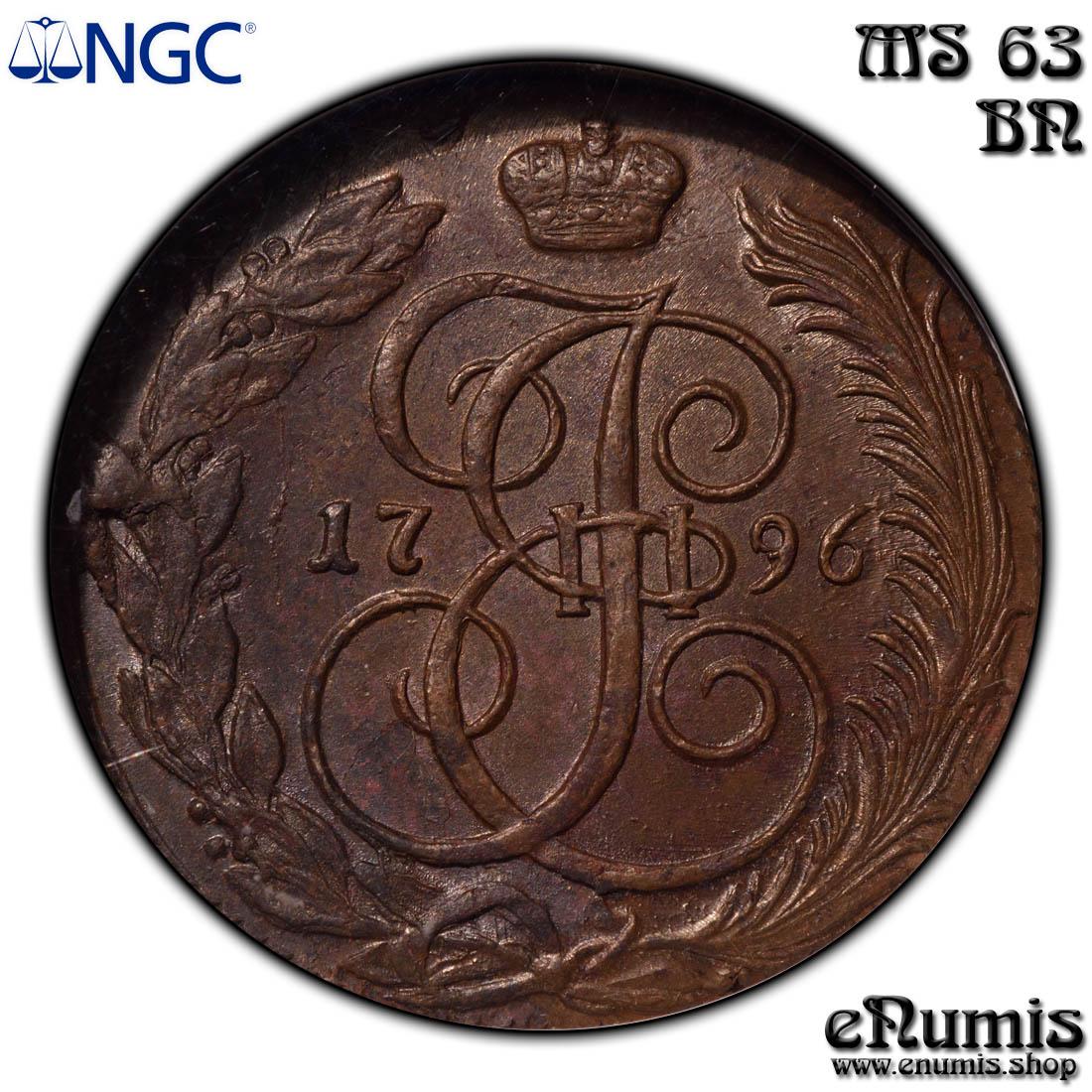 RUSSIA, Catherine II, 5 Kopeks 1796 KM, NGC MS 63 BN