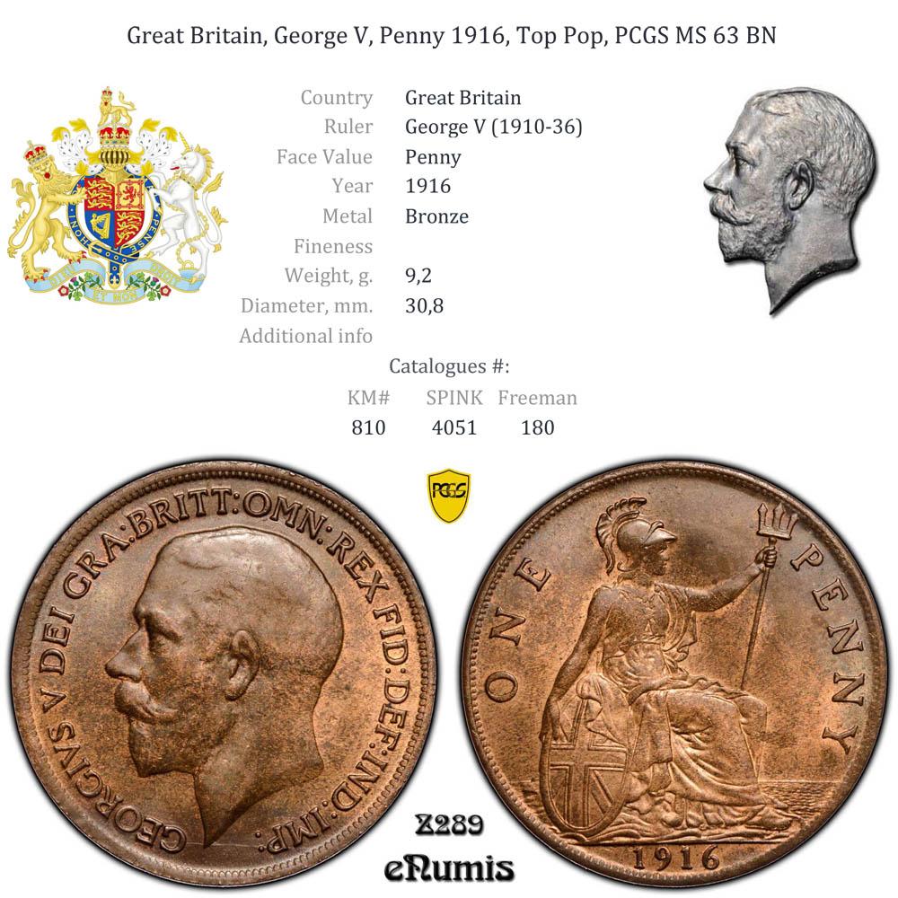Great Britain, George V, Penny 1916, Top Pop, PCGS MS 63 BN Great Britain, George V, Penny 1916, Top Pop, PCGS MS 63 BN