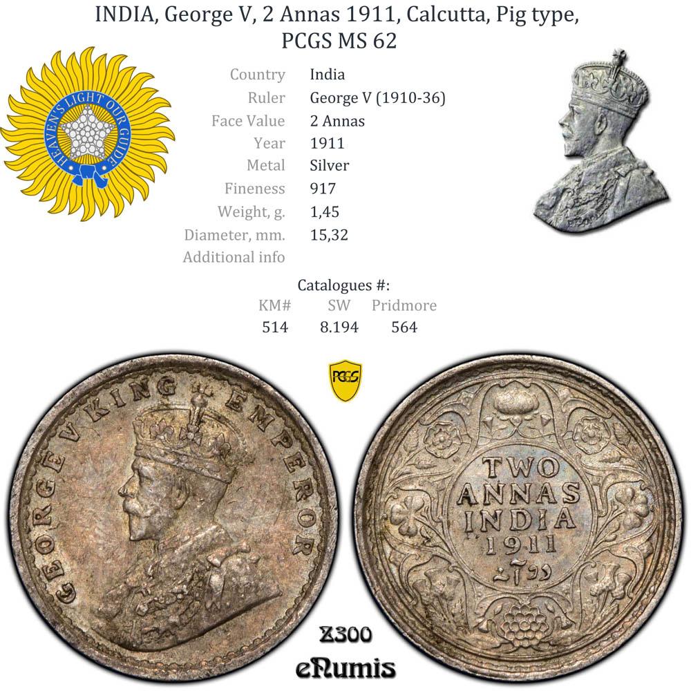 INDIA, George V, 2 Annas 1911, Calcutta, Pig type, PCGS MS 62