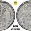 Germany, Hesse Darmstadt, Ludwig III, Kreuzer 1863, Top Pop, PCGS MS 66 Germany, Hesse Darmstadt, Ludwig III, Kreuzer 1863, Top Pop, PCGS MS 66