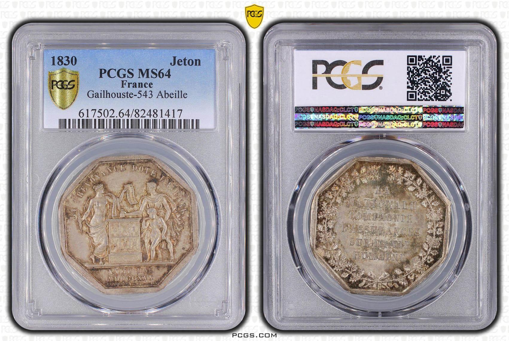 FRANCE, Octagonal Silver Jeton 1830, Compagnie d'Assurances, Top Pop, PCGS MS 64