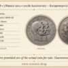 SERBIA, Peter I, 5 Dinara 1904, 100th Anniversary - Karageorgevich Dynasty, aXF