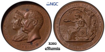 Germany, Lippe, Medal 1845, Silver Wedding & Reign, Top Pop, NGC MS 63 BN