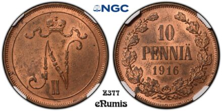 Russia, Finland, Nicholas II, 10 Pennia 1916, NGC MS 63 RB