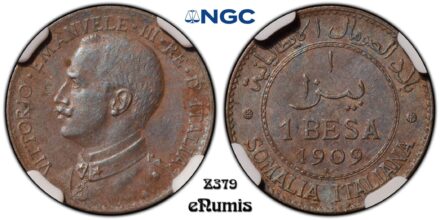 Italian Somaliland, Vittorio Emanuele III, 1 Besa 1909, NGC AU 55 BN