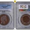 Germany, Bavaria, Ludwig I, Medal 1838, Augsburg, Top Pop, PCGS SP 66