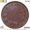 Germany, Bavaria, Ludwig I, Medal 1838, Augsburg, Top Pop, PCGS SP 66