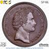 Germany, Bavaria, Ludwig I, Medal 1838, Augsburg, Top Pop, PCGS SP 66