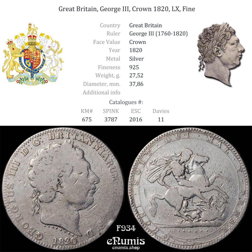 Great Britain, George III, Crown 1820, LX, Fine