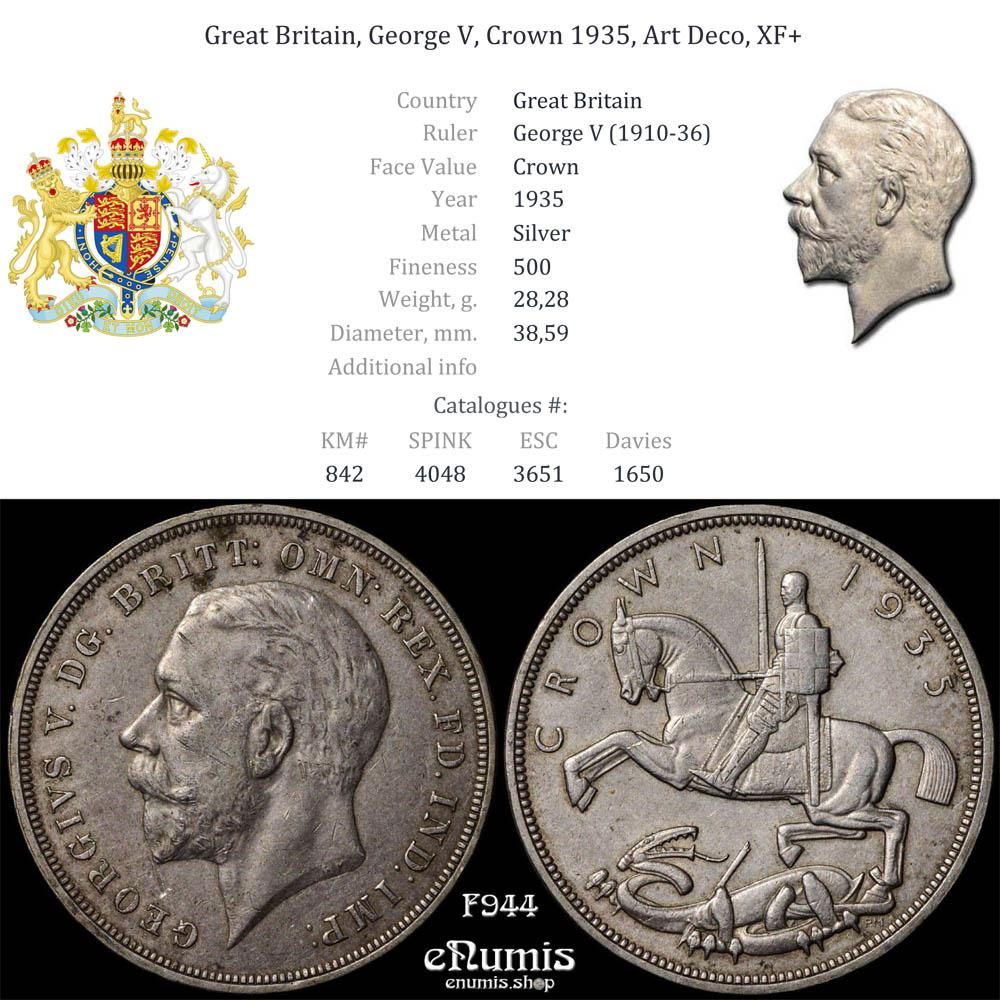 Great Britain, George V, Crown 1935, Art Deco, XF+ Great Britain, George V, Crown 1935, Art Deco, XF+