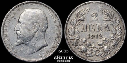 BULGARIA, Ferdinand I, 2 Leva 1912, VF+