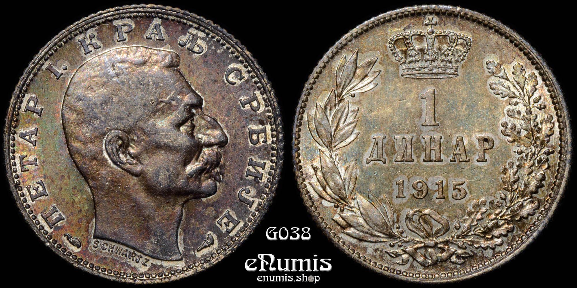 SERBIA, Peter I, 1 Dinar 1915, Coin die alignment, toned, UNC