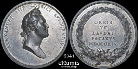 RUSSIA, Alexander I, Medal 1814, Visit to London, XF