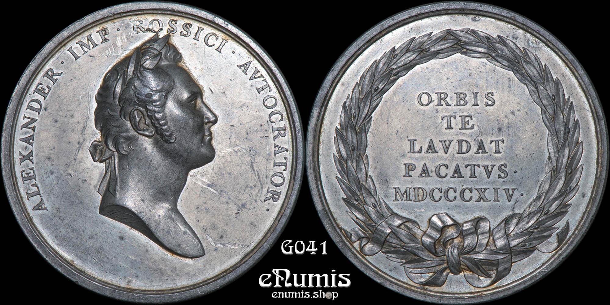 RUSSIA, Alexander I, Medal 1814, Visit to London, XF