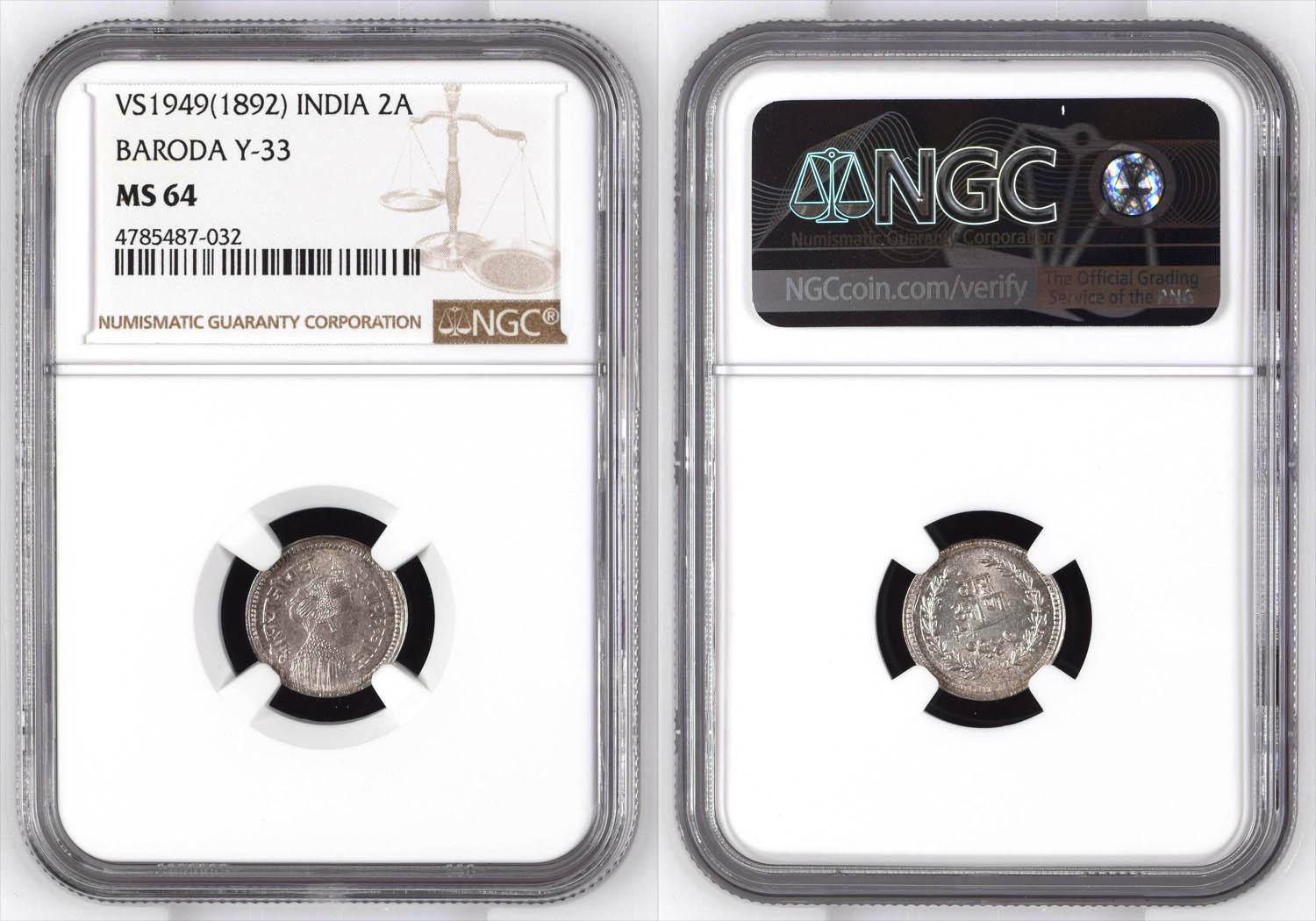 INDIA, Baroda, Sayaji Rao III, 2 Annas 1892 VS1949, NGC MS 64 INDIA, Baroda, Sayaji Rao III, 2 Annas 1892 VS1949, NGC MS 64