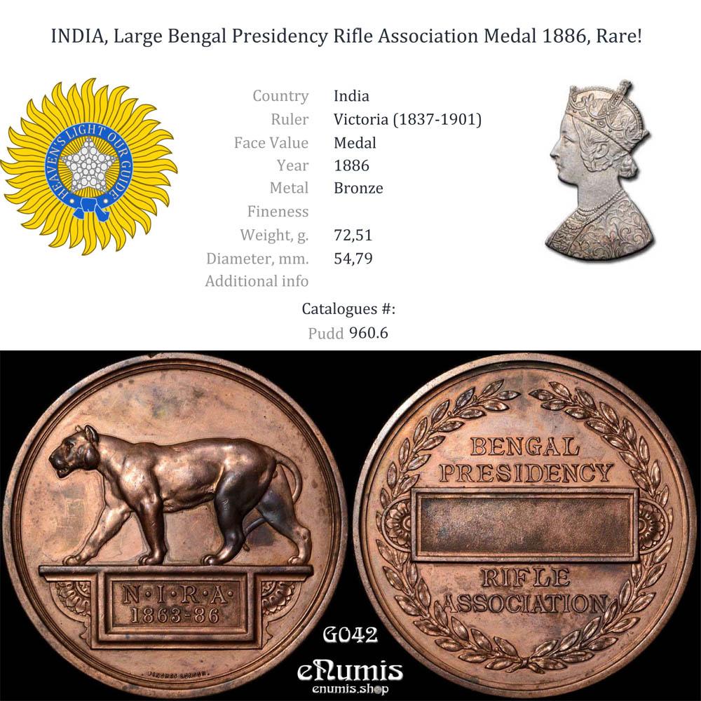 INDIA, Large Bengal Presidency Rifle Association Medal 1886, Rare!