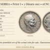 SERBIA, Peter I, 2 Dinara 1915, aUNC