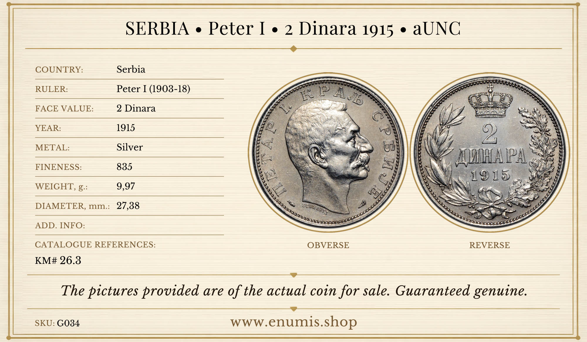 SERBIA, Peter I, 2 Dinara 1915, aUNC