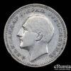 YUGOSLAVIA, Alexander I, 50 Dinara 1932, scratches, XF+ YUGOSLAVIA, Alexander I, 50 Dinara 1932, scratches, XF+