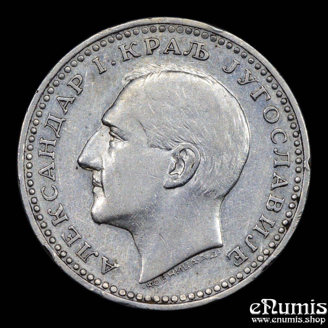 YUGOSLAVIA, Alexander I, 50 Dinara 1932, scratches, XF+ YUGOSLAVIA, Alexander I, 50 Dinara 1932, scratches, XF+