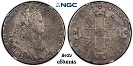 RUSSIA, Peter II, Rouble 1728, Moscow, Rare!, NGC VF 35