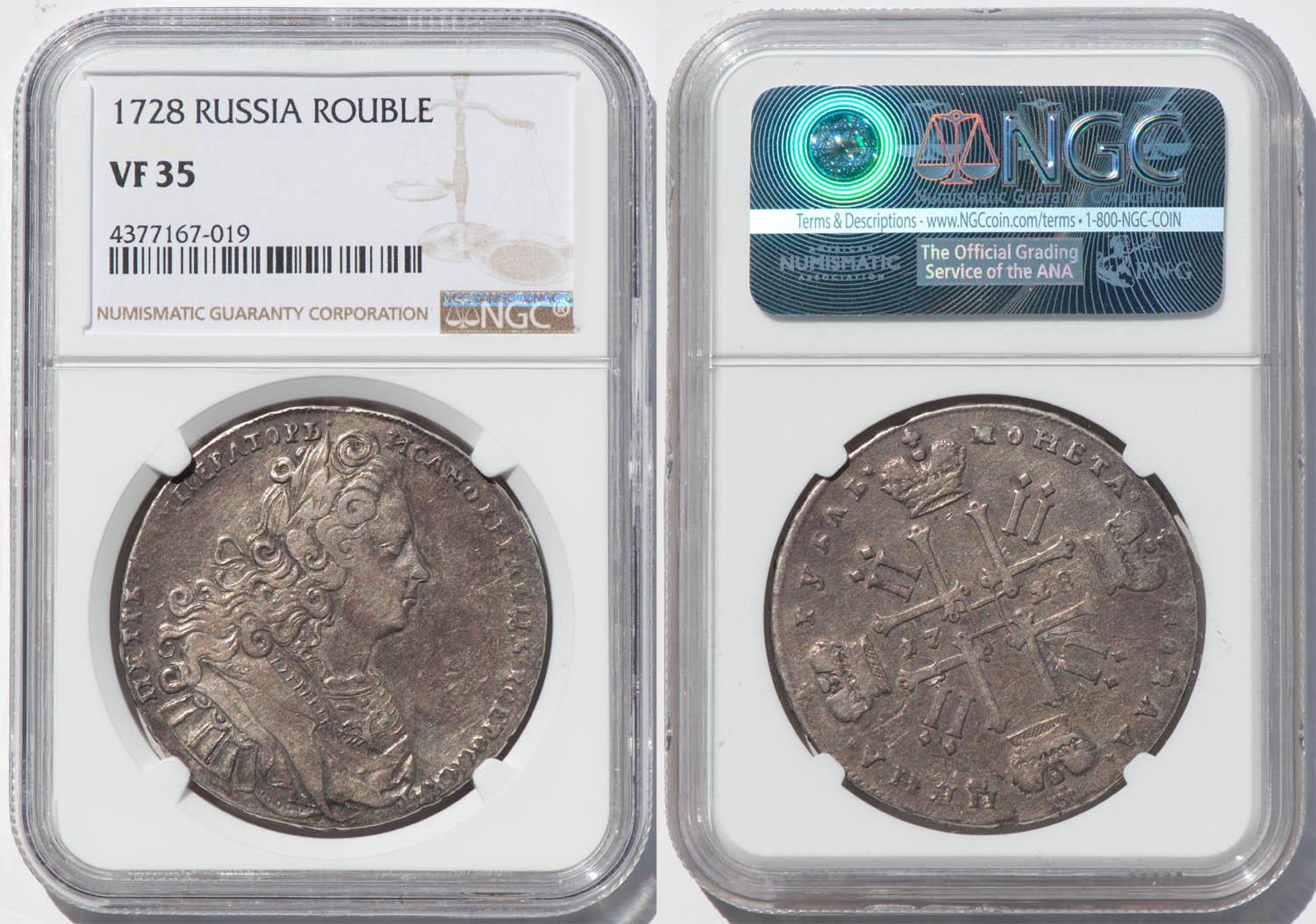 RUSSIA, Peter II, Rouble 1728, Moscow, Rare!, NGC VF 35