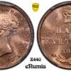 Great Britain, Victoria, 1/2 Farthing 1844, variety, PCGS MS 64 RD