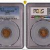 SPAIN, Alfonso XIII, 1 Centimo 1906 SL-V, PCGS MS 64 RB SPAIN, Alfonso XIII, 1 Centimo 1906 SL-V, PCGS MS 64 RB