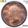 Great Britain, Victoria, 1/2 Farthing 1844, PCGS MS 64 RB
