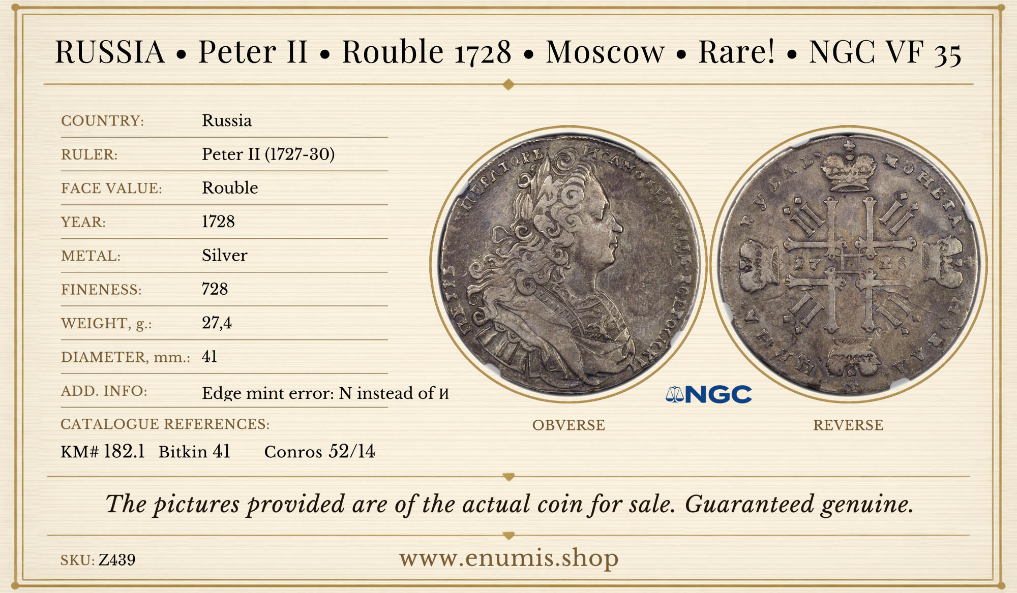 RUSSIA, Peter II, Rouble 1728, Moscow, Rare!, NGC VF 35