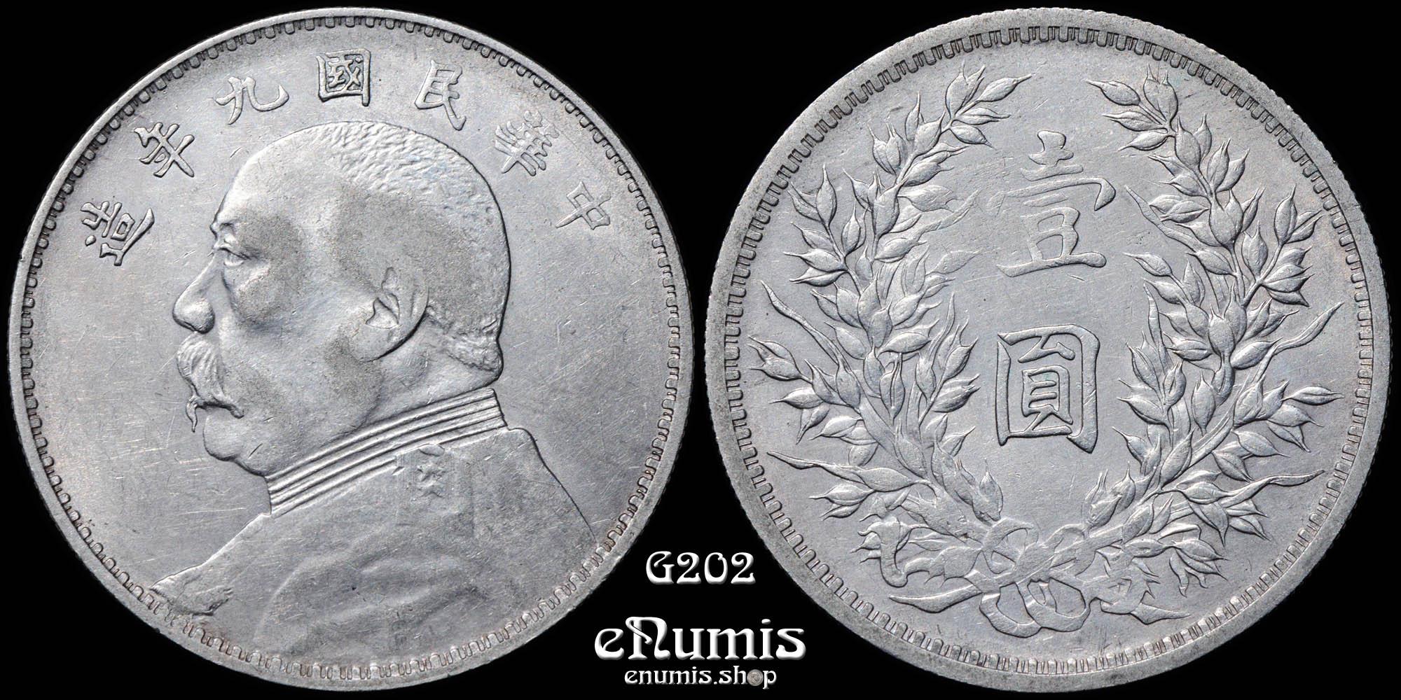 CHINA, Yuan Shih-Kai, Yuan Dollar 1920, year 9, "Fat Man", XF