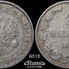 Russia, Finland, Alexander II, 2 Markkaa 1874, aVF