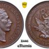 Germany, Wilhelm II, Medal 1888, Scand. & Russia visit, Top Pop, PCGS SP 64 Germany, Wilhelm II, Medal 1888, Scand. & Russia visit, Top Pop, PCGS SP 64