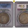 Luxembourg, Charlotte, 250 Francs 1963, KM# 53.2, PCGS MS 64