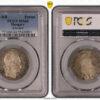 HUNGARY, Franz Joseph I, 1 Forint 1890, PCGS MS 64