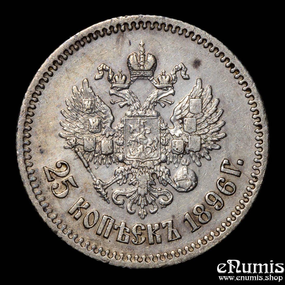 RUSSIA, Nicholas II, 25 Kopeks 1896, XF+