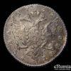 RUSSIA, Catherine II, 1 Rouble 1762 СПБ HK, toned, XF+