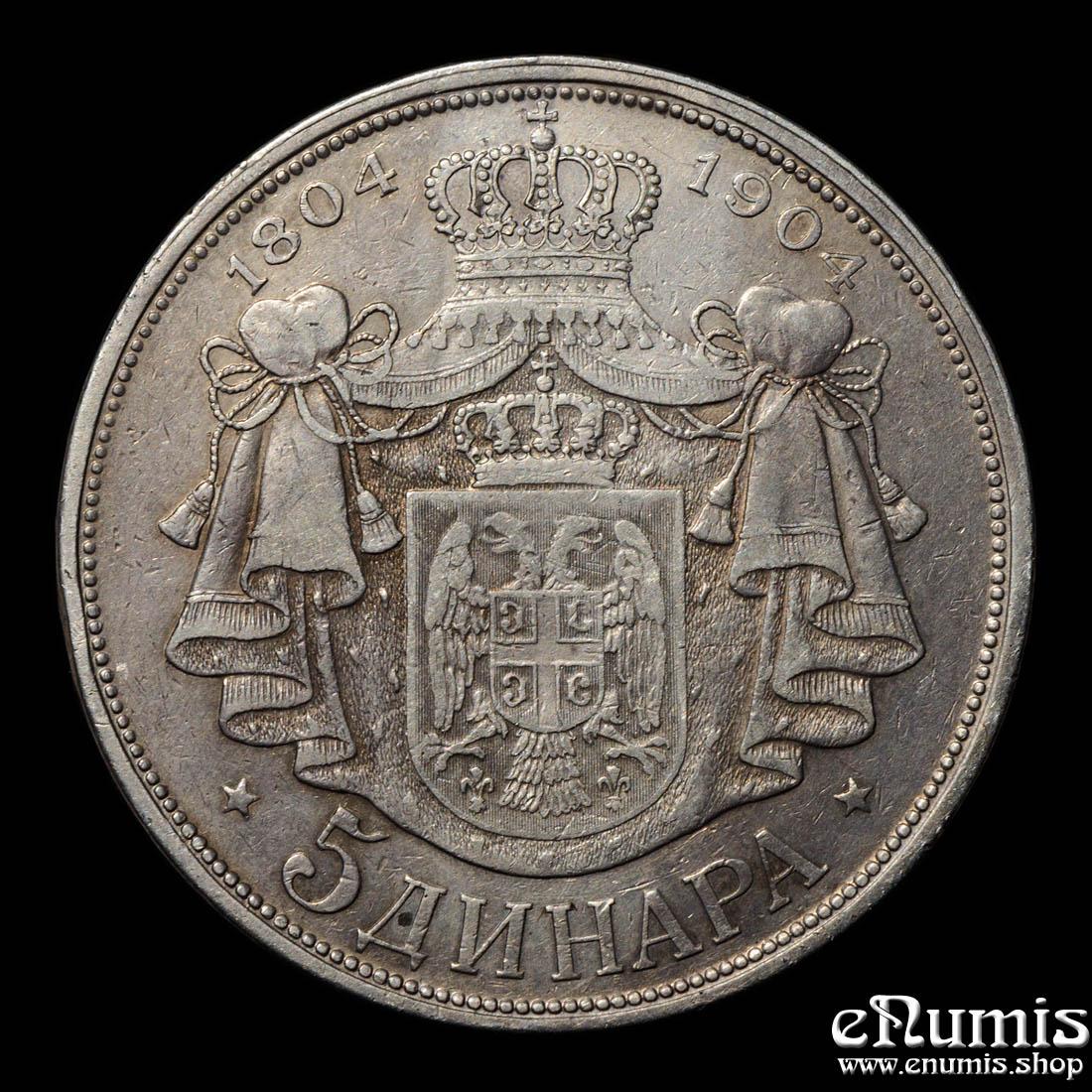 SERBIA, Peter I, 5 Dinara 1904, 100th Anniversary - Karageorgevich Dynasty, aXF