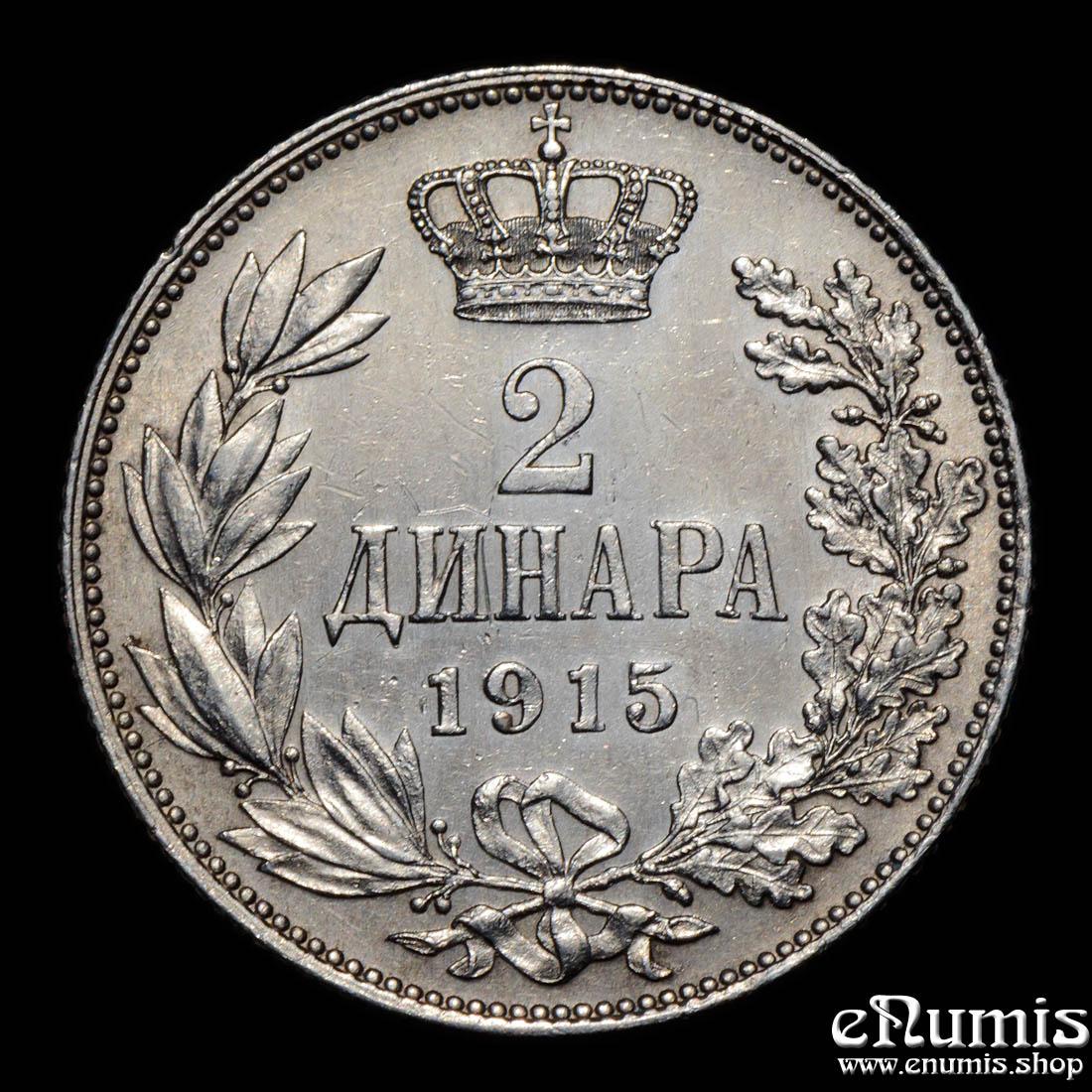 SERBIA, Peter I, 2 Dinara 1915, aUNC