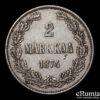Russia, Finland, Alexander II, 2 Markkaa 1874, VF-XF Russia, Finland, Alexander II, 2 Markkaa 1874, VF-XF