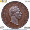 Germany, Wilhelm II, Medal 1888, Scand. & Russia visit, Top Pop, PCGS SP 64 Germany, Wilhelm II, Medal 1888, Scand. & Russia visit, Top Pop, PCGS SP 64
