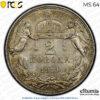 HUNGARY, Franz Joseph I, 2 Korona 1913, PCGS MS 64 HUNGARY, Franz Joseph I, 2 Korona 1913, PCGS MS 64