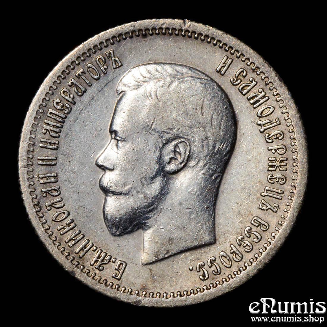 RUSSIA, Nicholas II, 25 Kopeks 1896, XF+