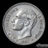 SPAIN, Alfonso XII, 50 Centimos 1881 MS-M, aUNC