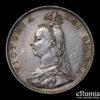Great Britain, Victoria, Double Florin 1887, Arabic 1, aUNC