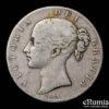 Great Britain, Victoria, Crown 1844, VIII, Star, Unfinished die, aVF