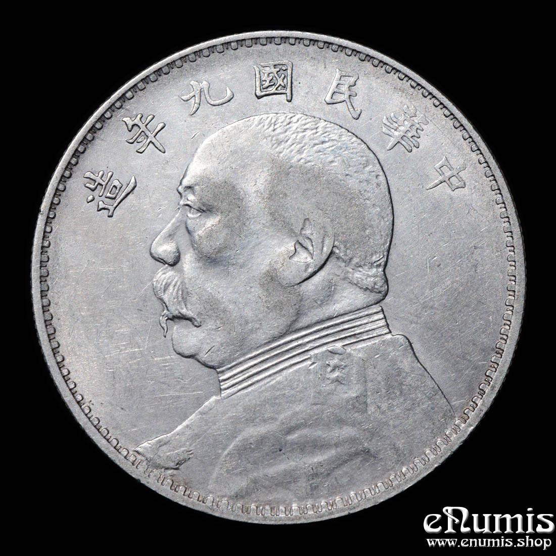 CHINA, Yuan Shih-Kai, Yuan Dollar 1920, year 9, "Fat Man", XF