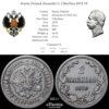 Russia, Finland, Alexander II, 2 Markkaa 1870, VF